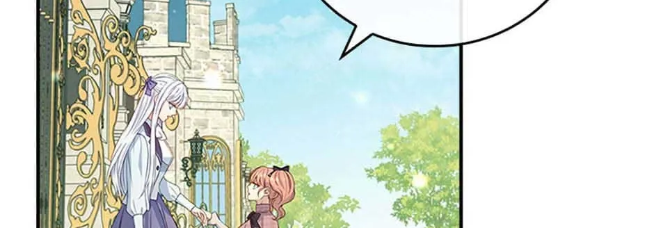 Fakes Don’t Want To Be Real Chapter 26 page 2 - 