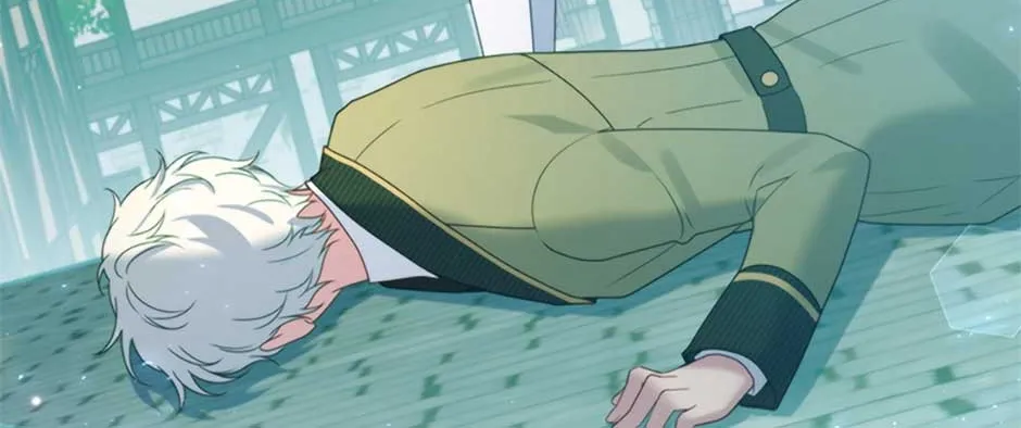 Fakes Don’t Want To Be Real Chapter 26 page 110 - 