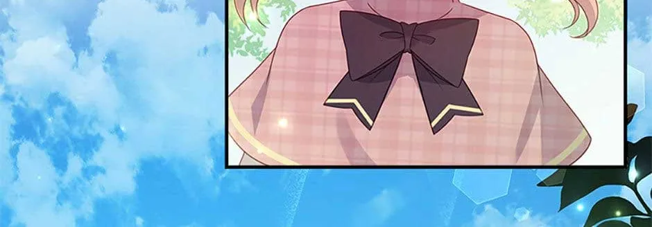 Fakes Don’t Want To Be Real Chapter 26 page 12 - 