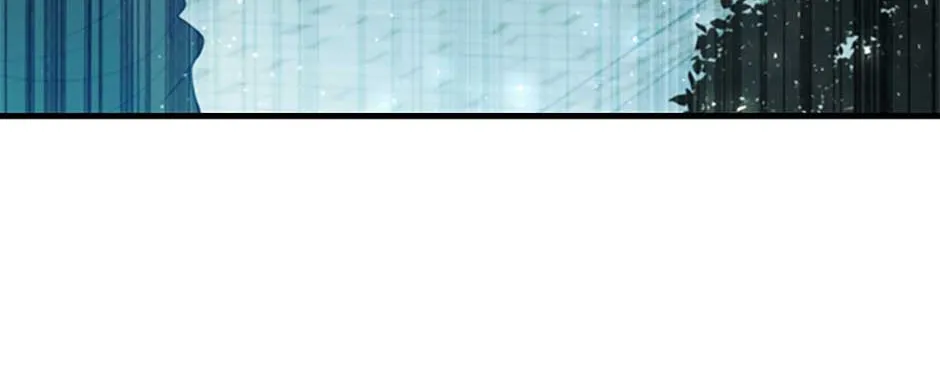 Fakes Don’t Want To Be Real Chapter 26 page 122 - 