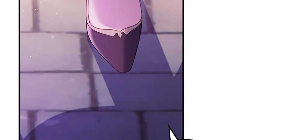 Fakes Don’t Want To Be Real Chapter 26 page 130 - 