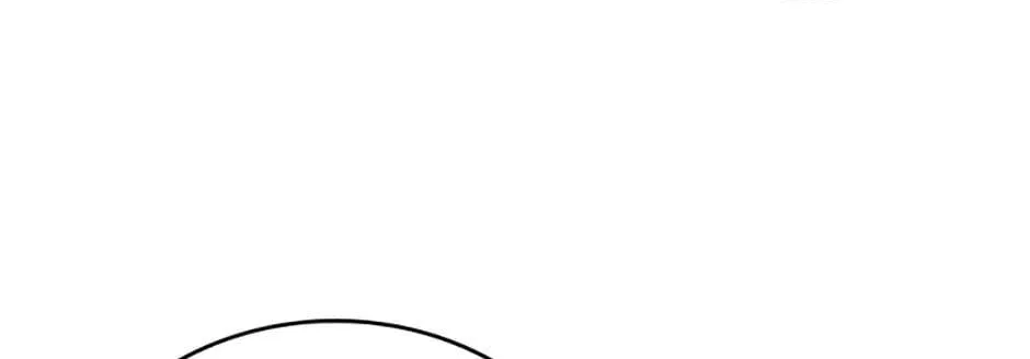 Fakes Don’t Want To Be Real Chapter 26 page 16 - 