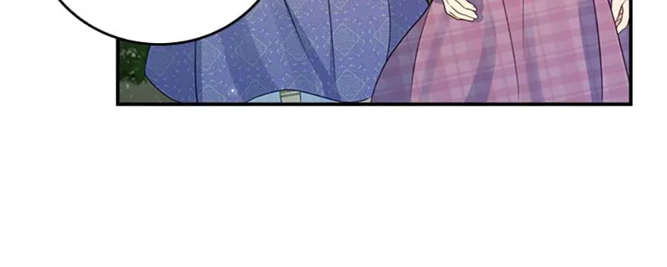 Fakes Don’t Want To Be Real Chapter 26 page 20 - 