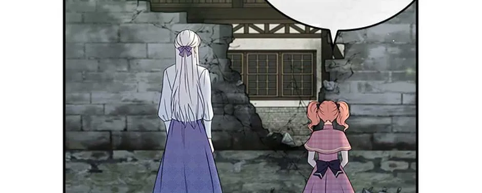 Fakes Don’t Want To Be Real Chapter 26 page 28 - 