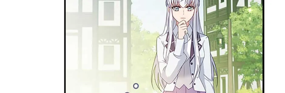 Fakes Don’t Want To Be Real Chapter 26 page 42 - 