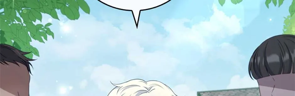 Fakes Don’t Want To Be Real Chapter 26 page 48 - 