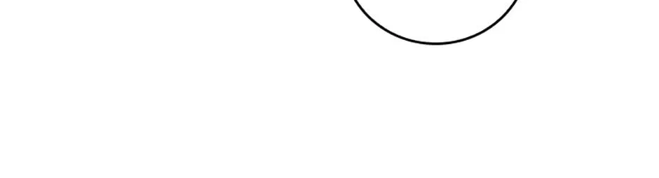 Fakes Don’t Want To Be Real Chapter 26 page 60 - 