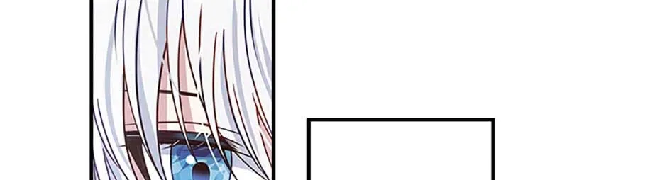 Fakes Don’t Want To Be Real Chapter 26 page 66 - 