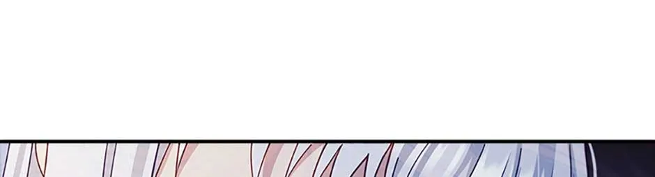Fakes Don’t Want To Be Real Chapter 26 page 76 - 