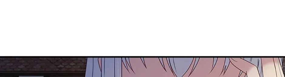 Fakes Don’t Want To Be Real Chapter 26 page 82 - 