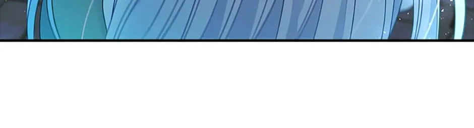 Fakes Don’t Want To Be Real Chapter 26 page 86 - 