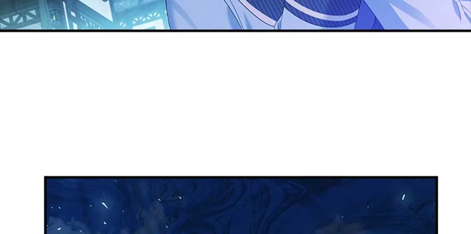 Fakes Don’t Want To Be Real Chapter 26 page 90 - 