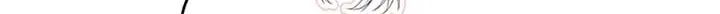 Fakes Don’t Want To Be Real Chapter 27 page 25 - 