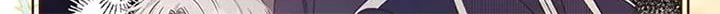 Fakes Don’t Want To Be Real Chapter 27 page 35 - 