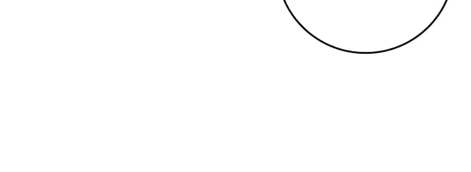 Fakes Don’t Want To Be Real Chapter 28 page 11 - 