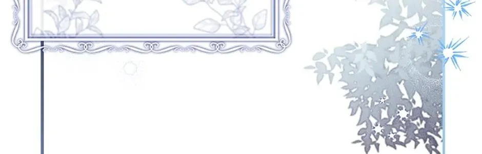 Fakes Don’t Want To Be Real Chapter 28 page 21 - 