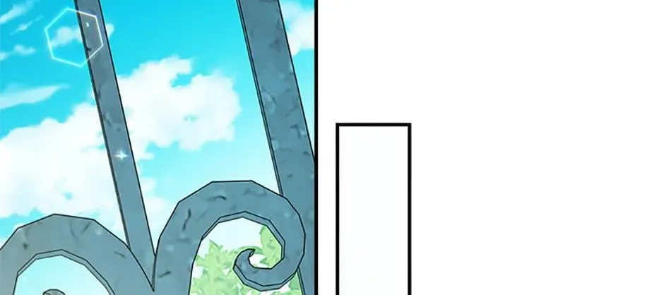 Fakes Don’t Want To Be Real Chapter 28 page 47 - 