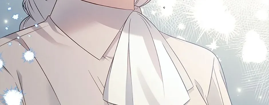 Fakes Don’t Want To Be Real Chapter 28 page 71 - 