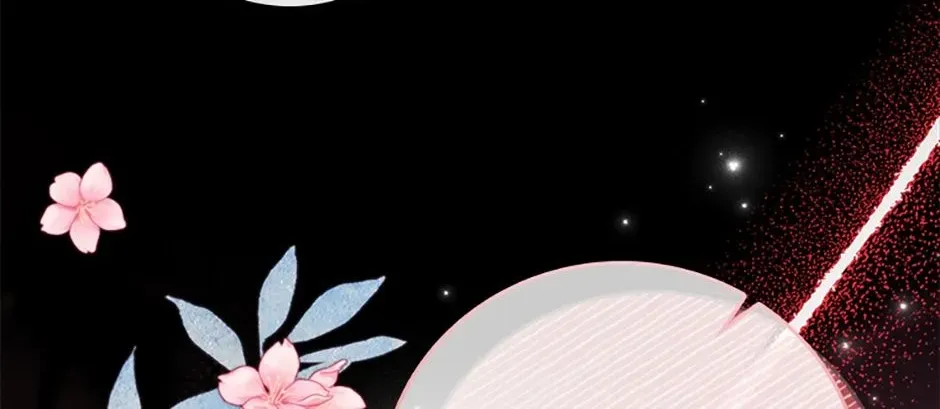 Fakes Don’t Want To Be Real Chapter 28 page 91 - 