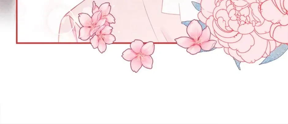 Fakes Don’t Want To Be Real Chapter 28 page 93 - 
