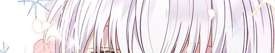 Fakes Don’t Want To Be Real Chapter 29 page 112 - 
