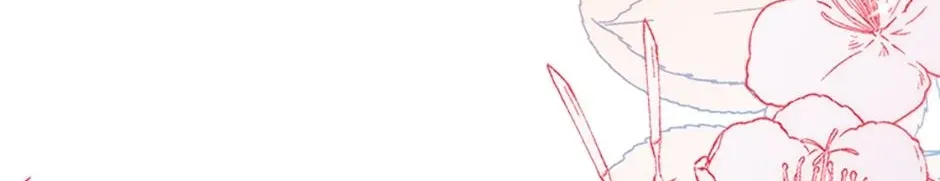 Fakes Don’t Want To Be Real Chapter 29 page 114 - 