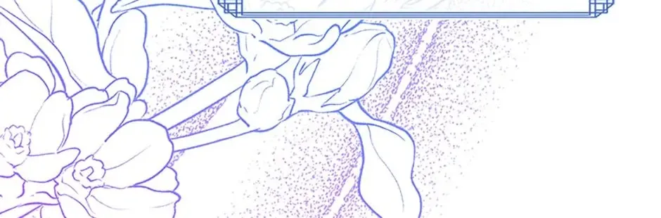 Fakes Don’t Want To Be Real Chapter 29 page 26 - 