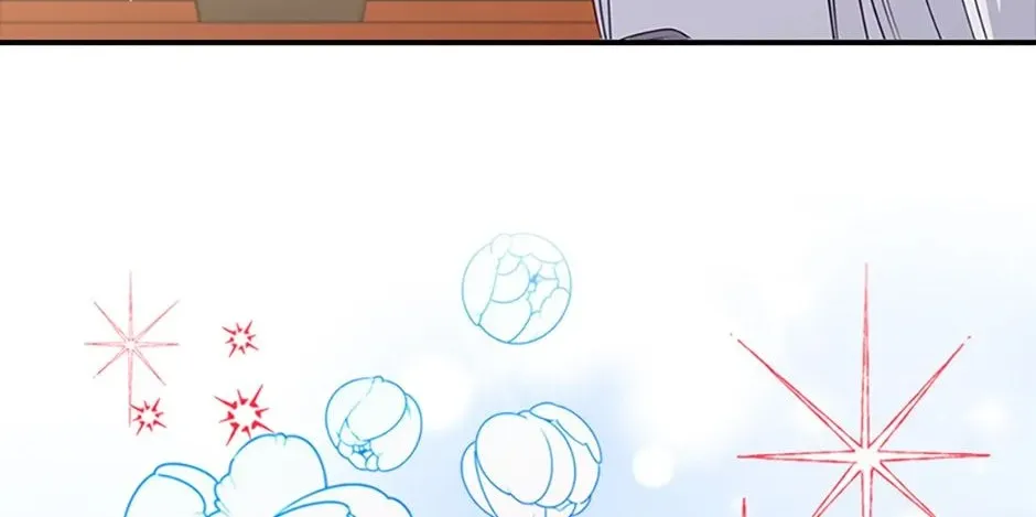 Fakes Don’t Want To Be Real Chapter 29 page 78 - 
