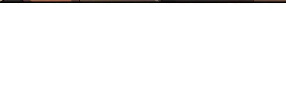 Fakes Don’t Want To Be Real Chapter 29 page 98 - 