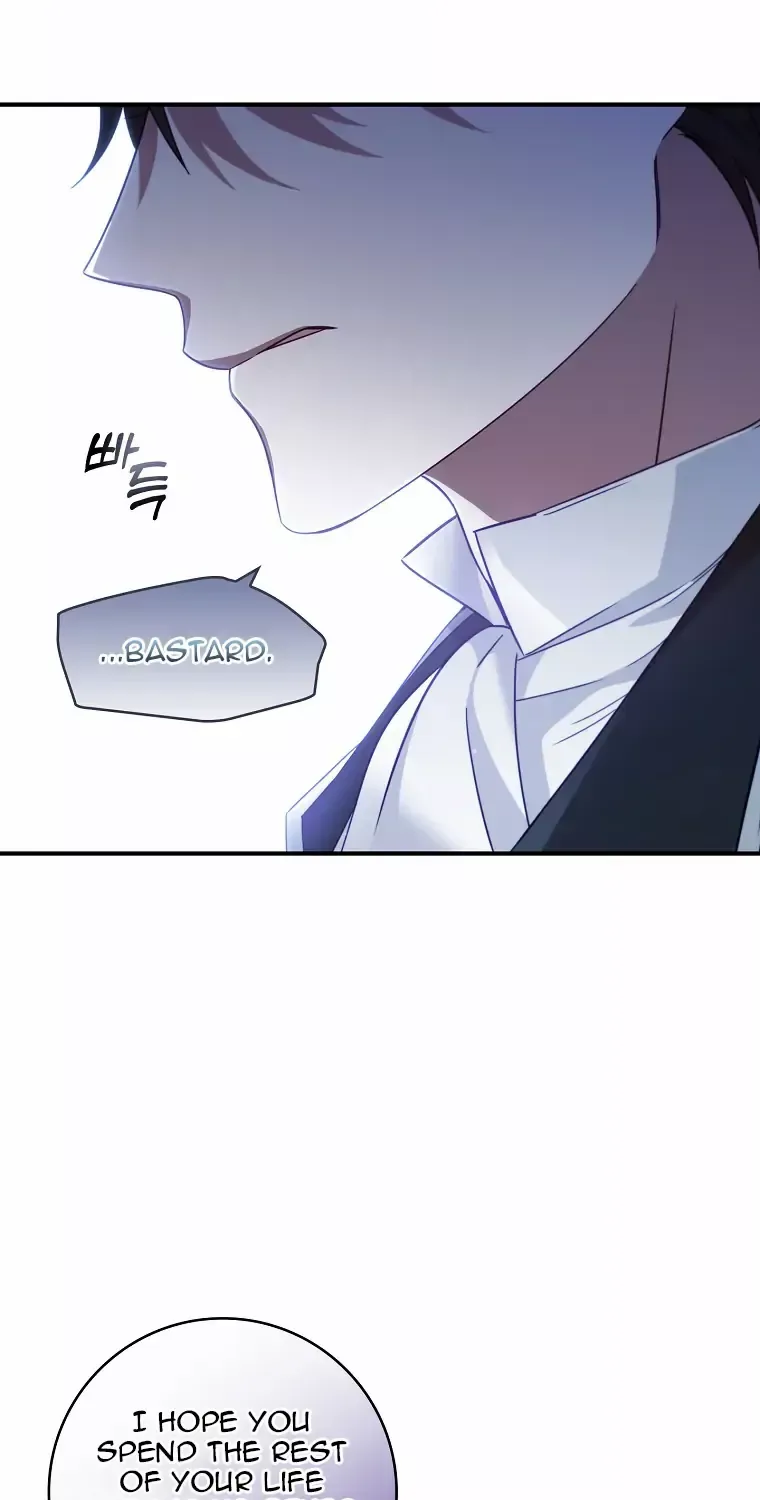 Fakes Don’t Want To Be Real Chapter 3 page 23 - 