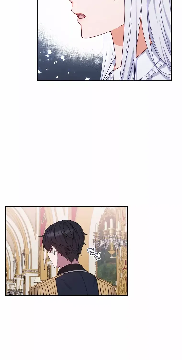 Fakes Don’t Want To Be Real Chapter 3 page 44 - 