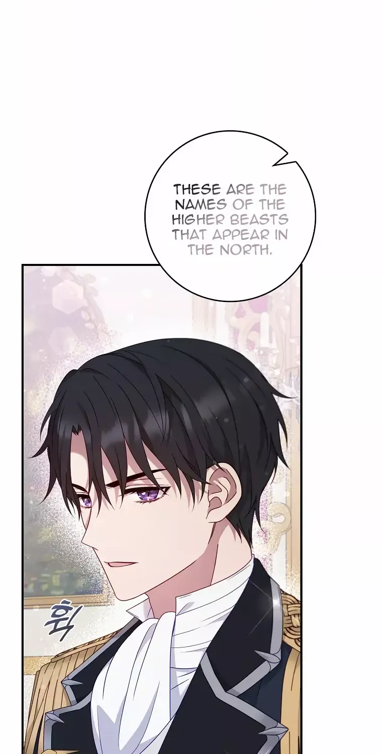 Fakes Don’t Want To Be Real Chapter 3 page 45 - 