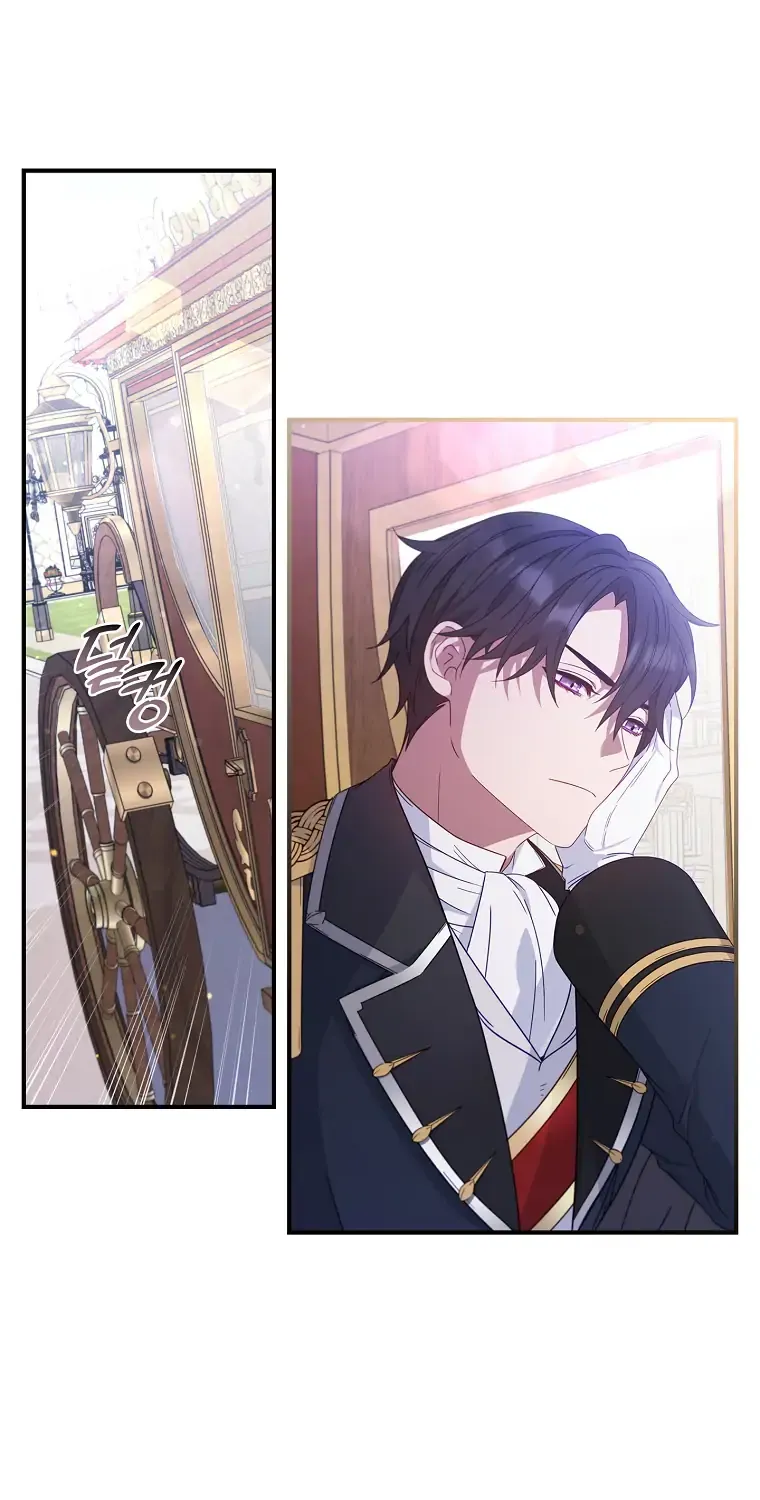Fakes Don’t Want To Be Real Chapter 3 page 66 - 