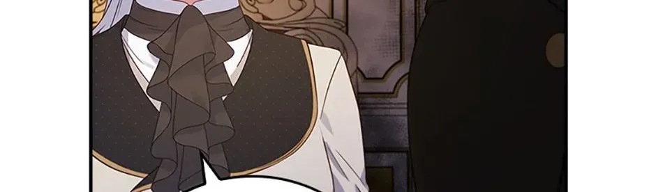 Fakes Don’t Want To Be Real Chapter 30 page 103 - 