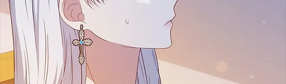 Fakes Don’t Want To Be Real Chapter 30 page 25 - 