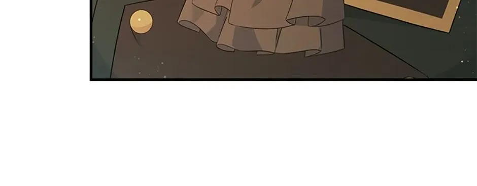 Fakes Don’t Want To Be Real Chapter 30 page 79 - 