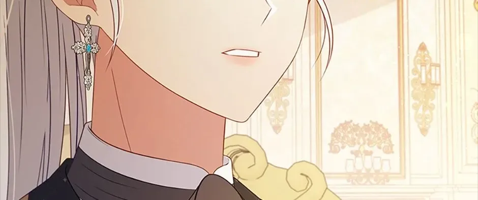 Fakes Don’t Want To Be Real Chapter 30 page 83 - 
