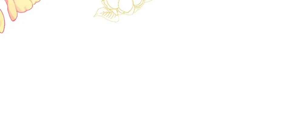 Fakes Don’t Want To Be Real Chapter 30 page 93 - 