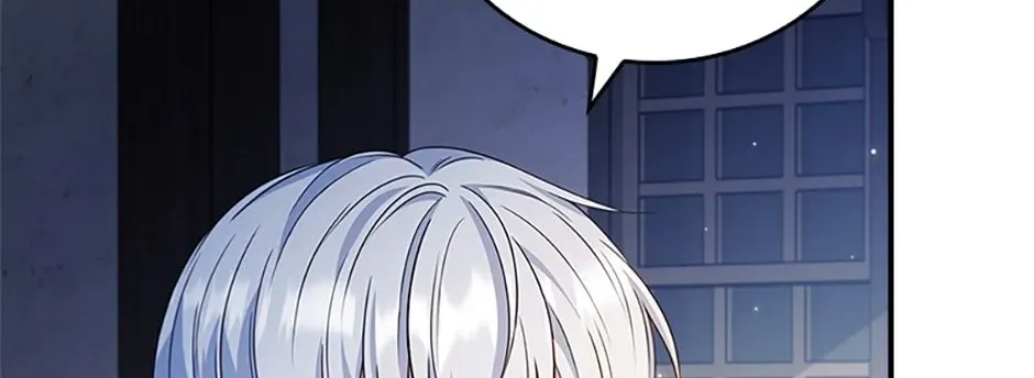 Fakes Don’t Want To Be Real Chapter 31 page 107 - 