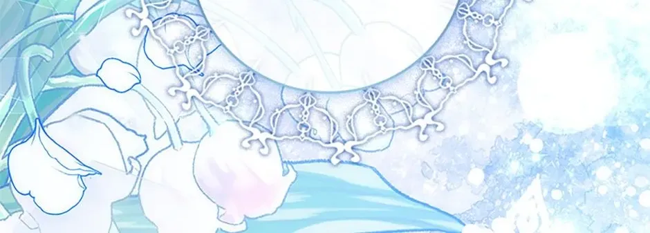 Fakes Don’t Want To Be Real Chapter 31 page 117 - 