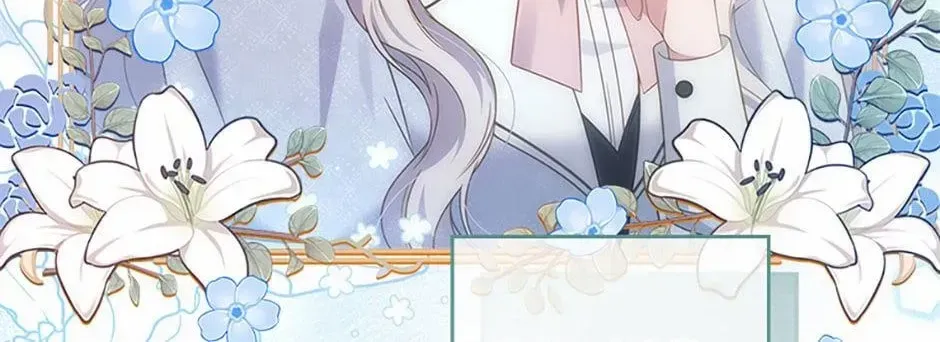 Fakes Don’t Want To Be Real Chapter 31 page 15 - 