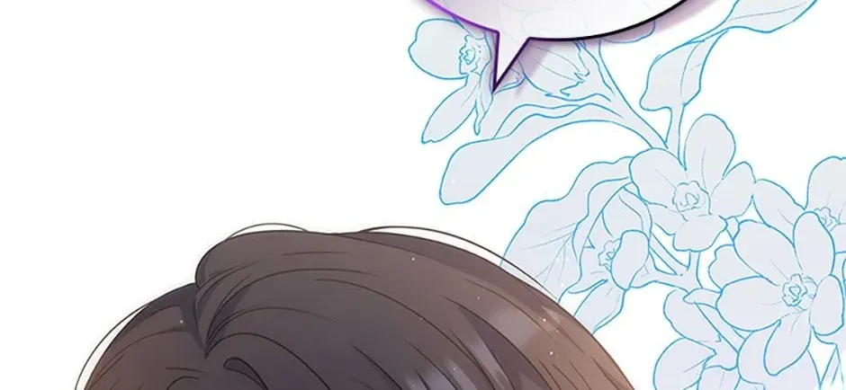 Fakes Don’t Want To Be Real Chapter 31 page 145 - 