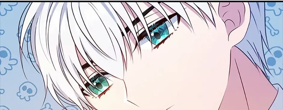 Fakes Don’t Want To Be Real Chapter 31 page 43 - 