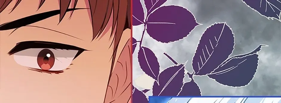 Fakes Don’t Want To Be Real Chapter 31 page 73 - 