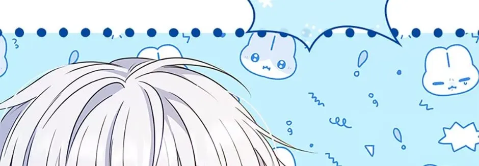 Fakes Don’t Want To Be Real Chapter 31 page 83 - 