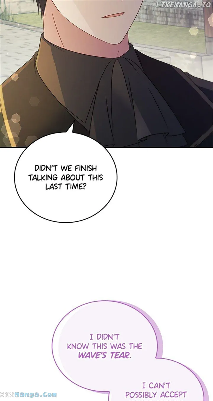 Fakes Don’t Want To Be Real Chapter 32 page 13 - 