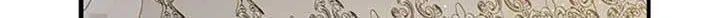 Fakes Don’t Want To Be Real Chapter 33 page 75 - 