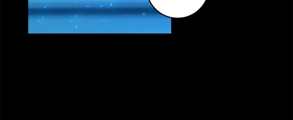 Fakes Don’t Want To Be Real Chapter 35 page 111 - 
