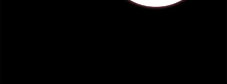 Fakes Don’t Want To Be Real Chapter 35 page 17 - 