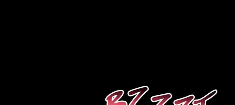 Fakes Don’t Want To Be Real Chapter 35 page 73 - 